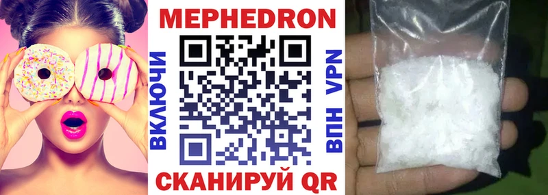 ГАШИШ Нахабино
