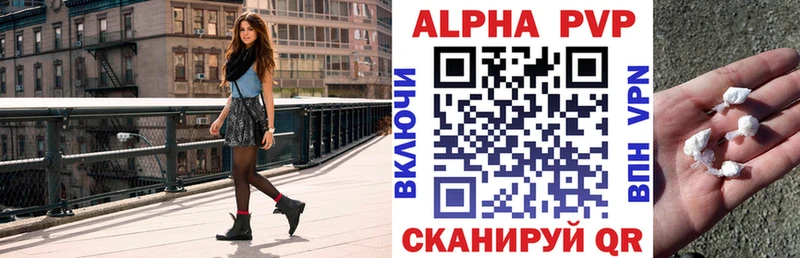 даркнет какой сайт  МЕГА   Нахабино  А ПВП СК КРИС 