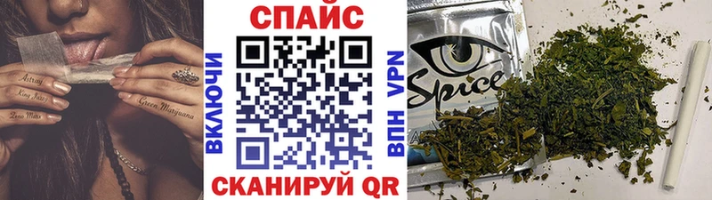 БУТИРАТ буратино  Нахабино 