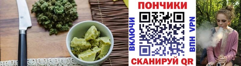 Еда ТГК конопля  цена   сайты даркнета клад  Нахабино 