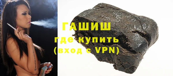 соль ск Новодвинск