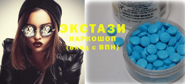меф VHQ Абинск