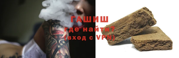 соль ск Новодвинск