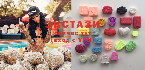 меф VHQ Абинск