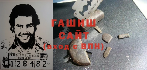 меф VHQ Абинск