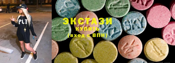 2c-b Новозыбков