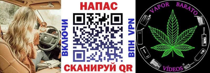 Бошки марихуана планчик Нахабино