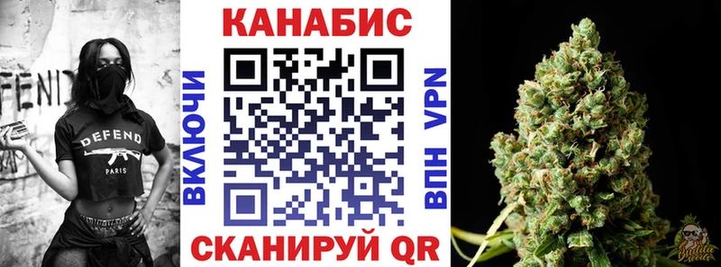 Конопля тримм  купить  цена  Нахабино 